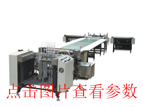 KD-650E半自动...