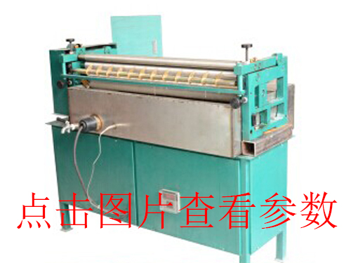 科达热熔胶机械